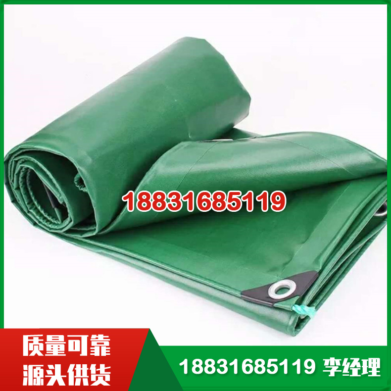 ����ɻ��