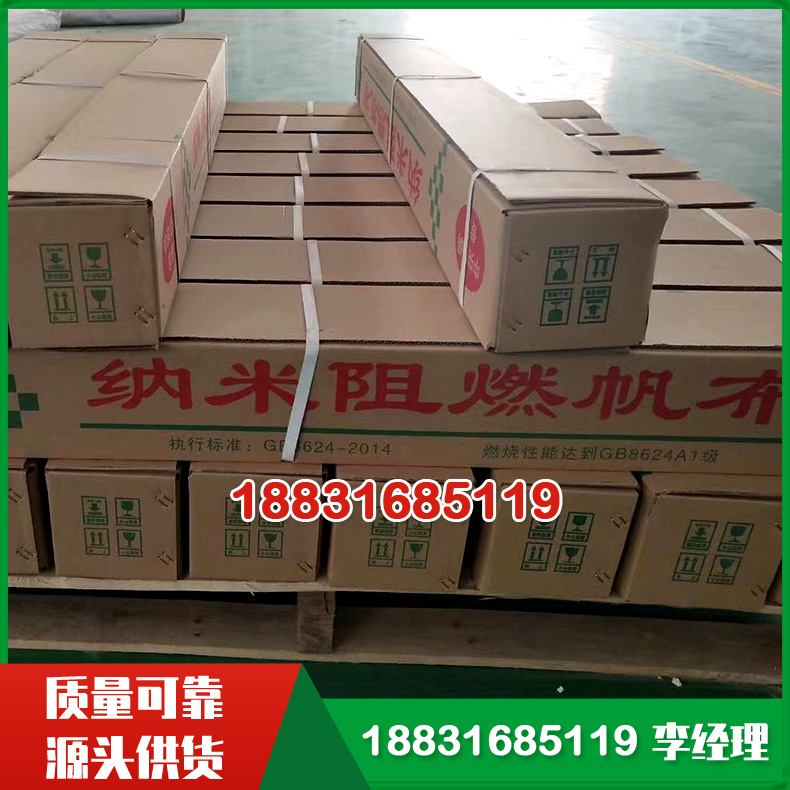 ���׷���