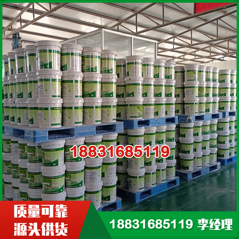 ���͸ֽṹ����Ϳ��