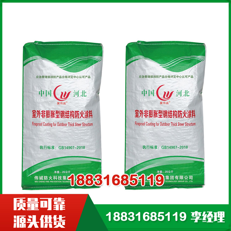 ���͸ֽṹ����Ϳ��