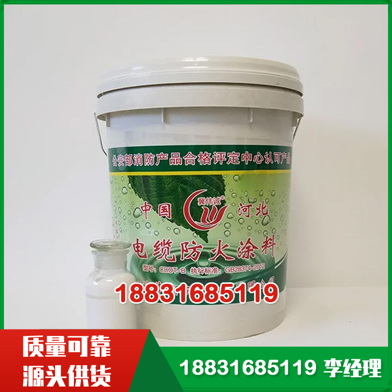 ���·���Ϳ��