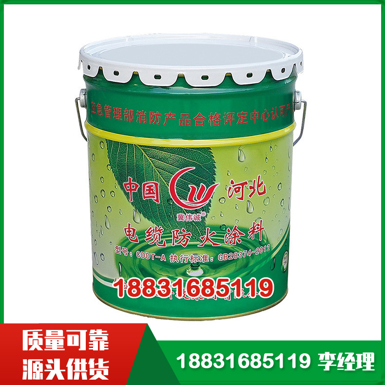 ���·���Ϳ��