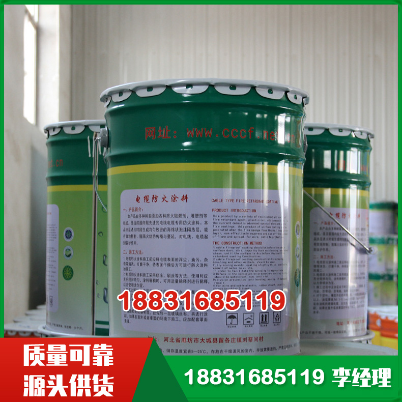 ���·���Ϳ��