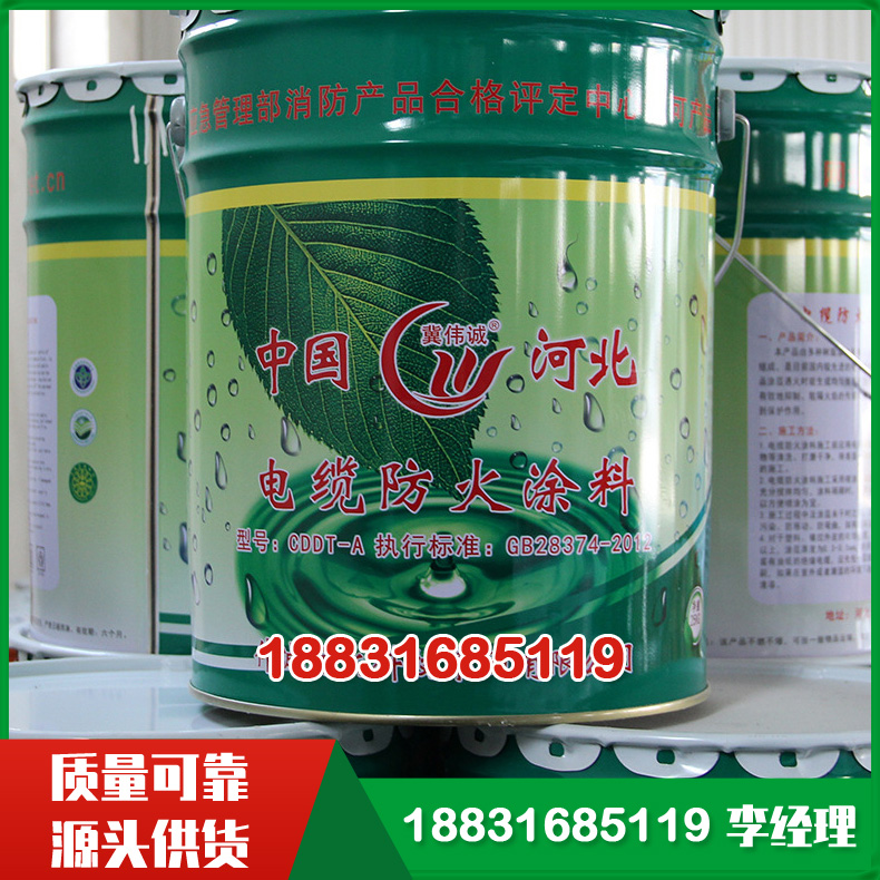 ���·���Ϳ��