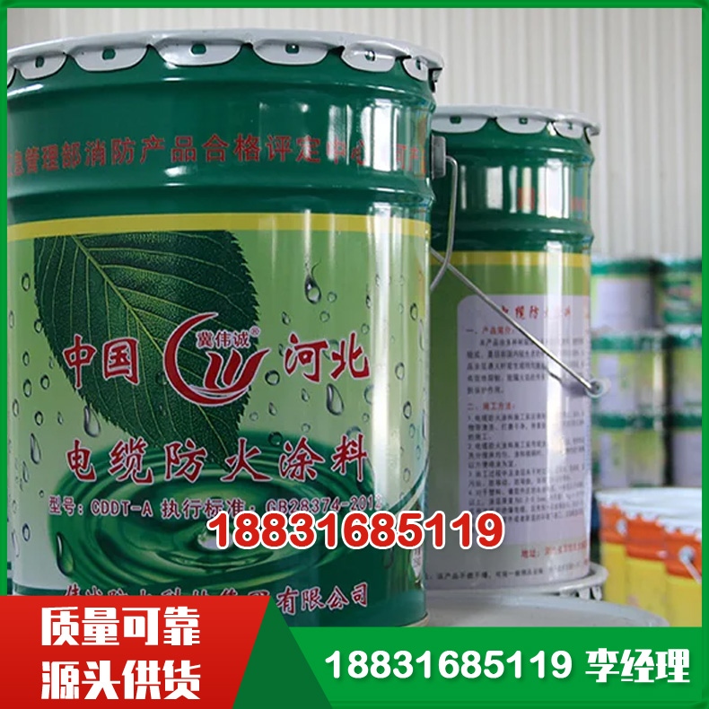 ���·���Ϳ��