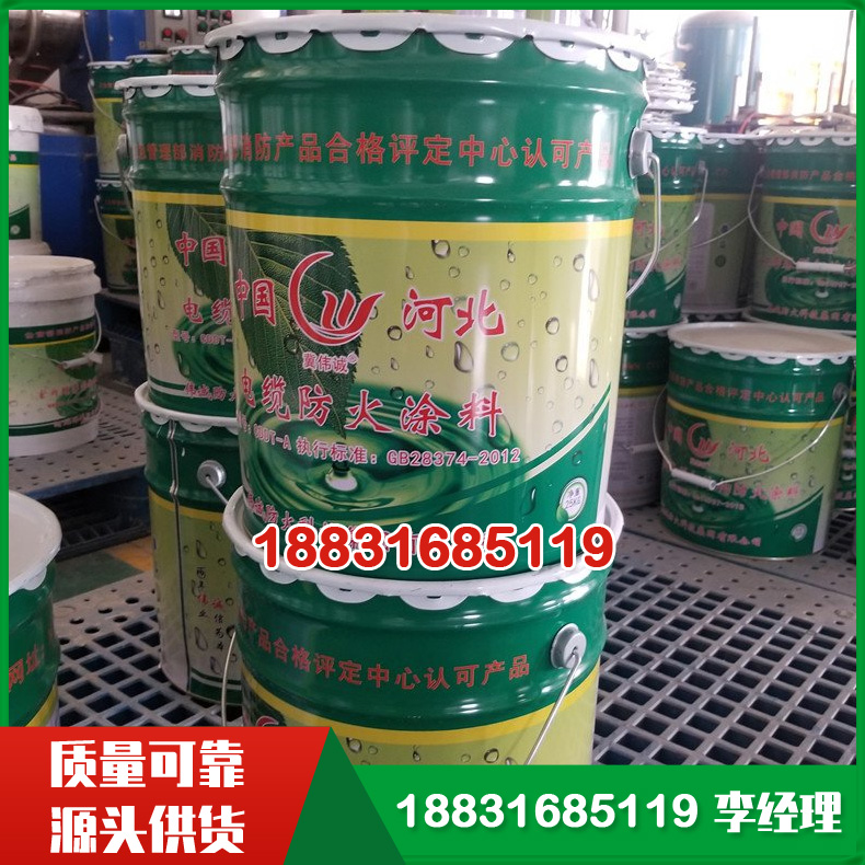 ���·���Ϳ��