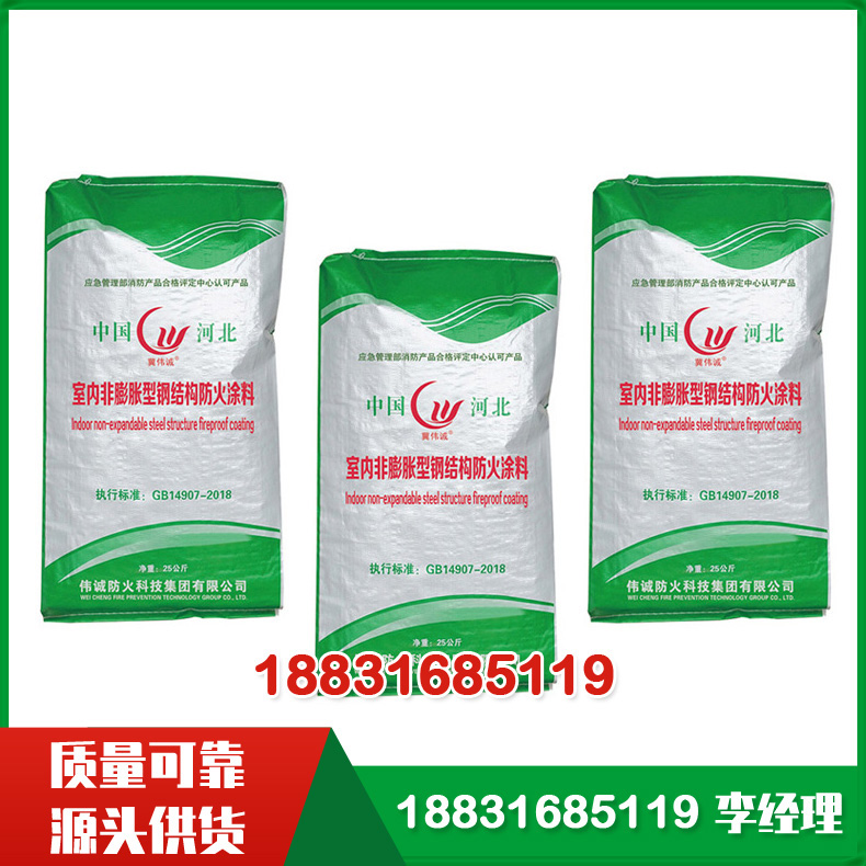 ���ڷ������͸ֽṹ����Ϳ��