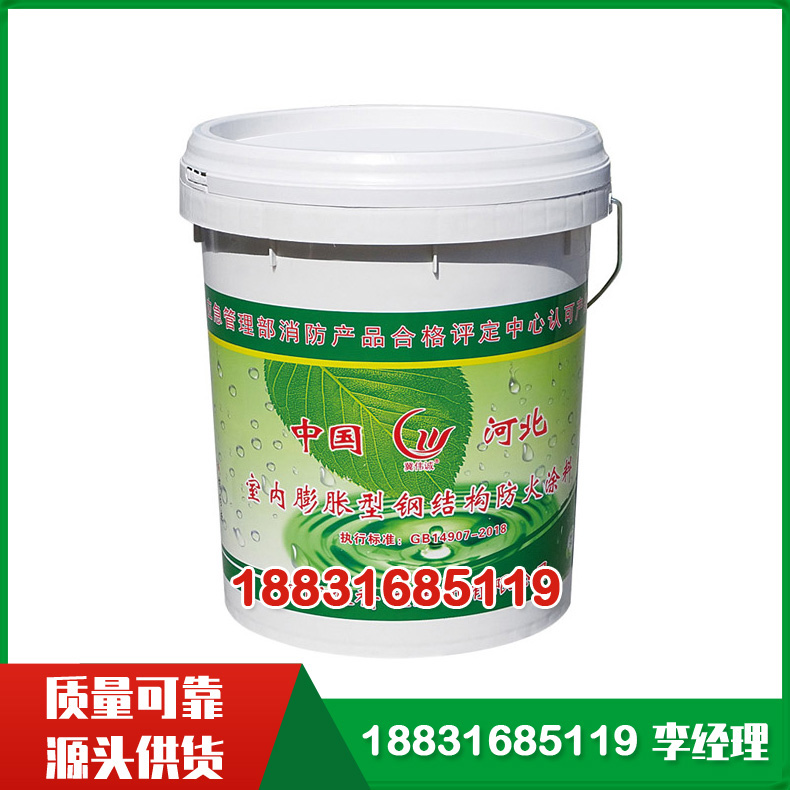 �����͸ֽṹ����Ϳ��