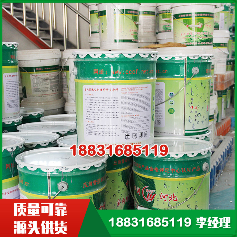 �����͸ֽṹ����Ϳ��