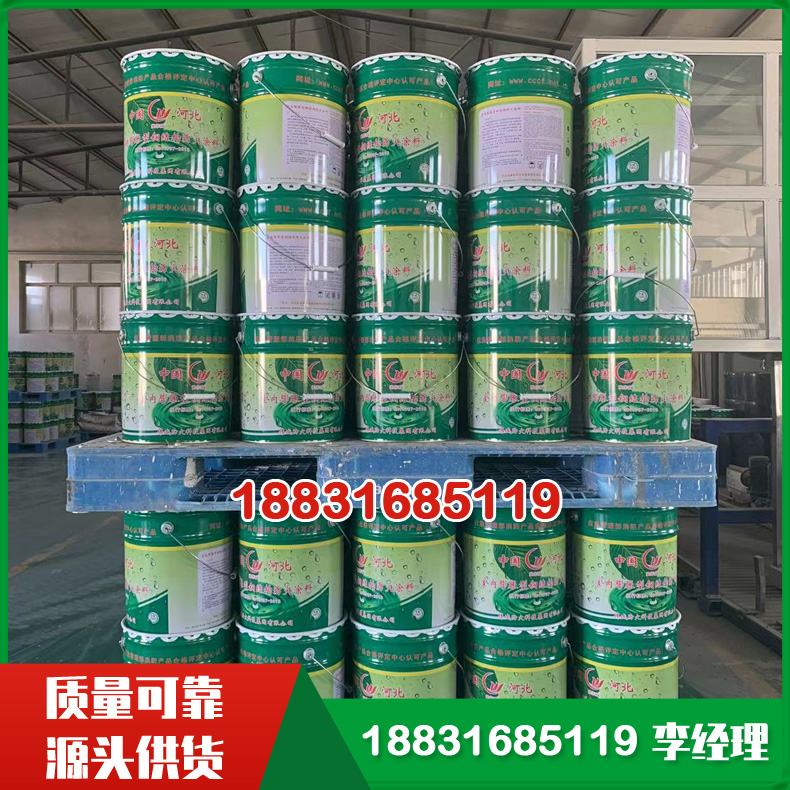 �����͸ֽṹ����Ϳ��